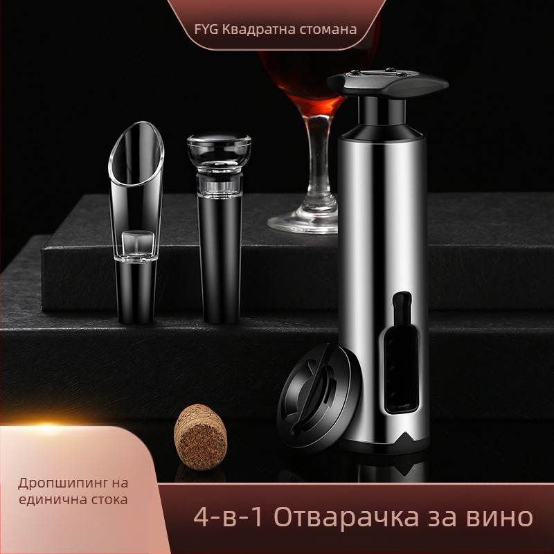 Отварачка за бутилки от неръждаема стомана, хотелска домакинска отвертка за бира, комплект за вино, отварачка за бутилки, отварачка за бутилки за вино, кухненска джаджа