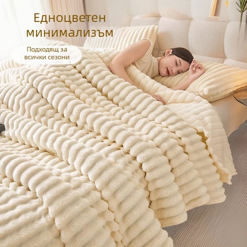 Есенно и зимно одеяло от заек клас А, плюшено одеяло с удебелен топъл кадифен дрямка от мляко, одеяло с жив фланец за трансгранична външна търговия