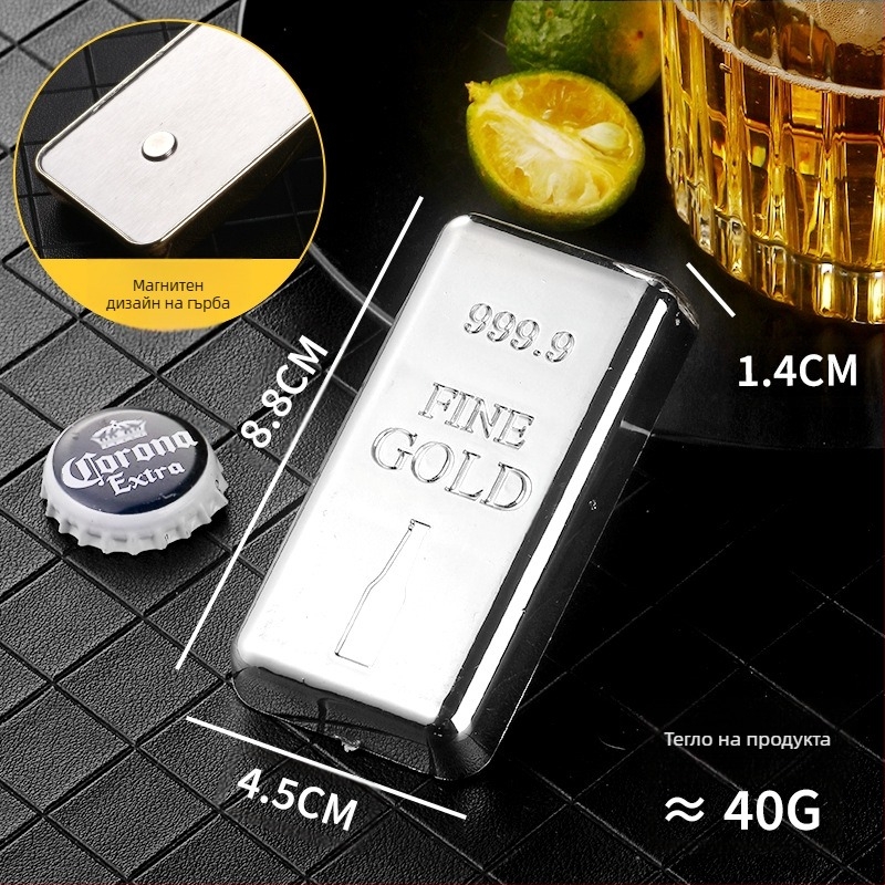 Домакински ABS неръждаема стомана симулация златен бар златна тухла отварачка за бутилка бира магнит декорация стикер за хладилник кухня предястие за вино