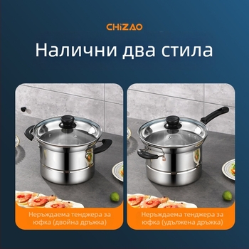 Amazon Трансграничен фритюрник от неръждаема стомана, домакински многофункционален съд за супа, пара и варене, тенджера за юфка, подарък на едро