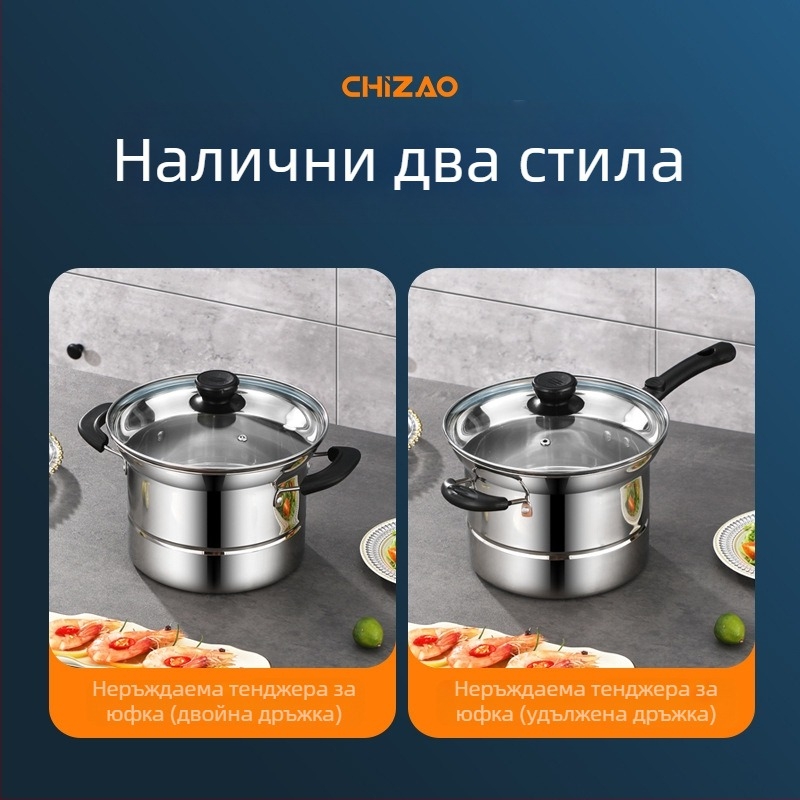 Amazon Трансграничен фритюрник от неръждаема стомана, домакински многофункционален съд за супа, пара и варене, тенджера за юфка, подарък на едро