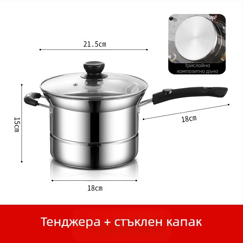 Amazon Трансграничен фритюрник от неръждаема стомана, домакински многофункционален съд за супа, пара и варене, тенджера за юфка, подарък на едро