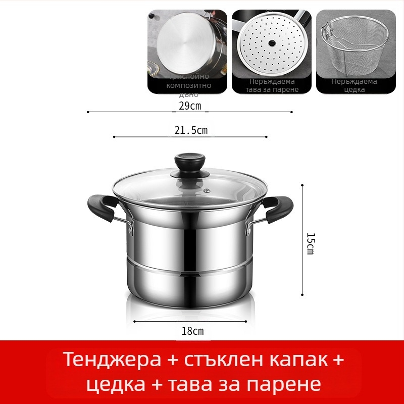 Amazon Трансграничен фритюрник от неръждаема стомана, домакински многофункционален съд за супа, пара и варене, тенджера за юфка, подарък на едро