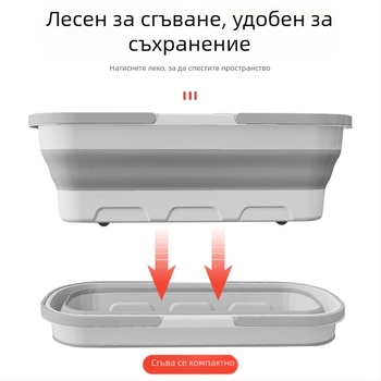 Преносима компресионна риболовна преносима силиконова сгъваема кофа за дома, многофункционална домакинска мързелива моп с кофа, без ръце