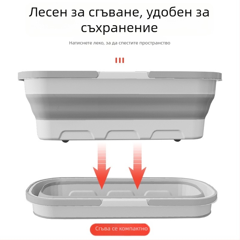 Преносима компресионна риболовна преносима силиконова сгъваема кофа за дома, многофункционална домакинска мързелива моп с кофа, без ръце