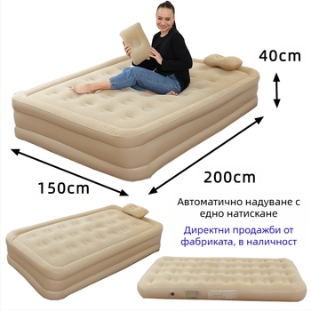 Трансграничен нов външен надуваем матрак от флокиращо PVC надуваемо легло с вградена помпа, единичен и двоен автоматичен надуваем матрак