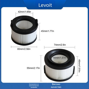 Подходящ за филтърен елемент за прахосмукачка Levoit VortexIQ 40-RF/LSV-V401F-UK