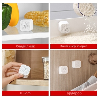 Нов преносим и пастообразен дезодорант с активен въглен за хладилник с двойно предназначение, кутия за кухненски шкаф, преносим мини дезодорант, кутия с 6 броя