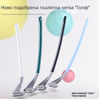 Домакински тоалетни без мъртъв ъгъл, самопочистващи се, силиконови, с дълга дръжка, стенни, за голф тоалетни, четки за тоалетна