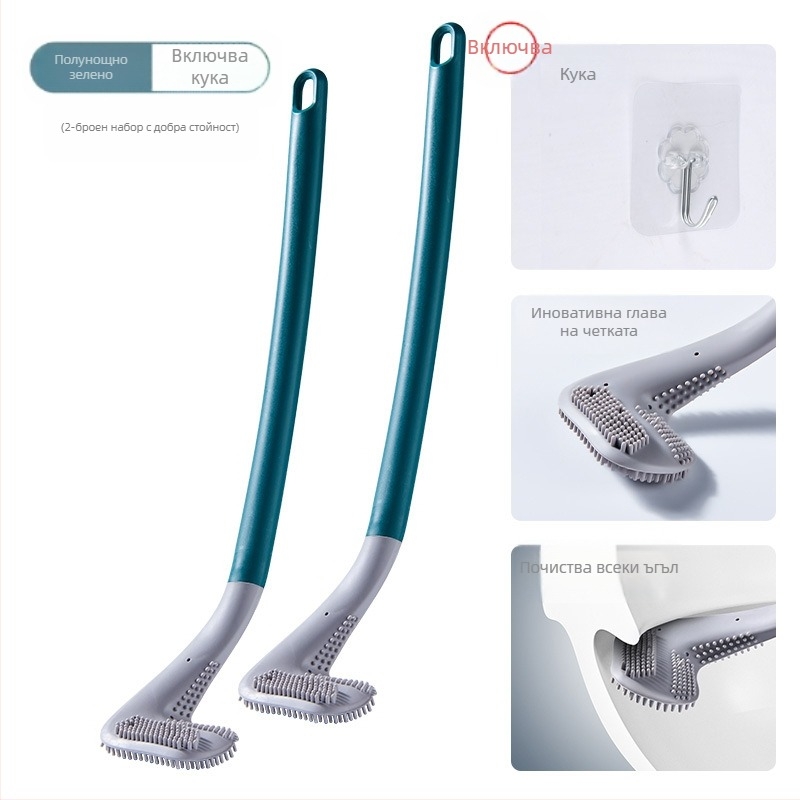 Домакински тоалетни без мъртъв ъгъл, самопочистващи се, силиконови, с дълга дръжка, стенни, за голф тоалетни, четки за тоалетна