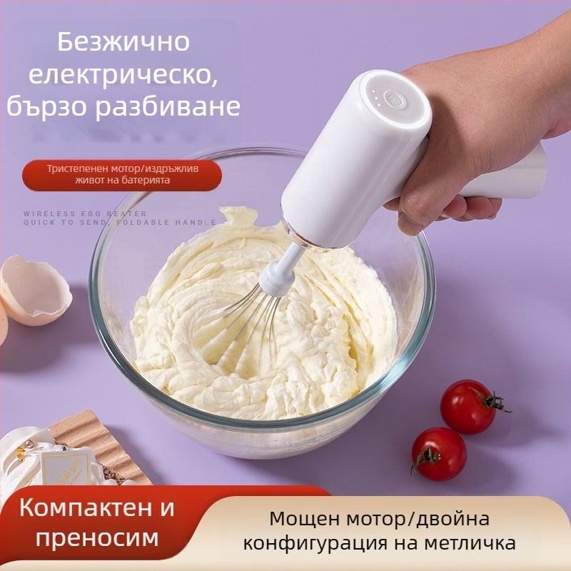 Трансгранична експлозия на електрически домакински малки леки машини за разбиване на яйца, полуавтоматични инструменти за печене