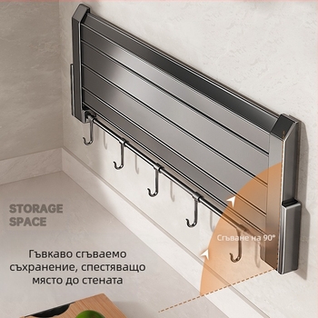 ♤ Кухненска поставка за съхранение, поставка за дъска за рязане, многофункционална сгъваема стенен стелаж без пробиване, поставка за капак на тенджера и подправки, поставка за купи
