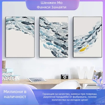 Риба Пътуване, за да печелите пари Тройна безрамкова сърцевина Северен стил Хол Диван Фон Висяща картина Ниша Светлина Луксозна Разширена Декоративна Живопис