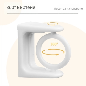 360° въртящ се окачен пръстен за баня, кухня, спалня, без перфоратор, стенен, многофункционален държач за пръти, трансгранична търговия на едро