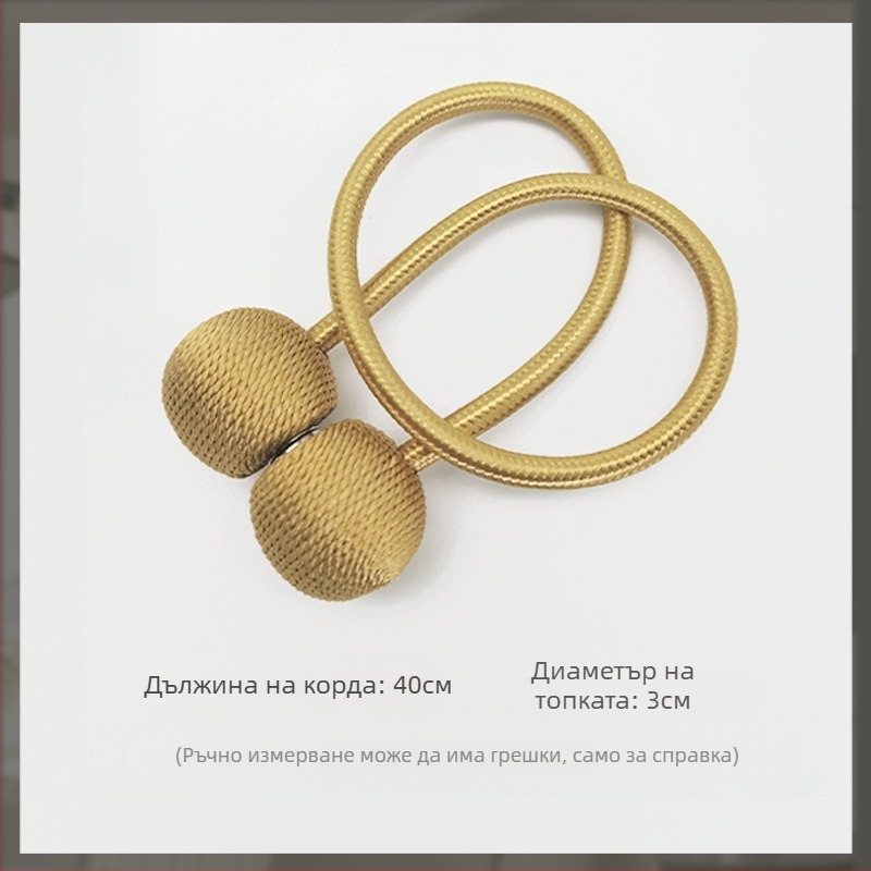 Директна доставка от фабриката, магнитна катарама за завеси без перфоратори, креативна проста, универсална слушалка за завеси с магнитна катарама, катарама за завеси