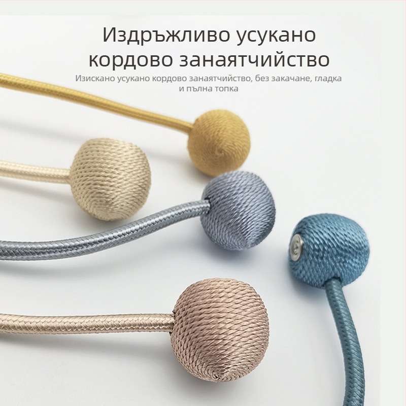 Директна доставка от фабриката, магнитна катарама за завеси без перфоратори, креативна проста, универсална слушалка за завеси с магнитна катарама, катарама за завеси