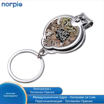 Amazon трансгранични нокторезачки плоски наклонени термотрансферни ключодържатели нокторезачки „Направи си сам“ клещи от неръждаема стомана нокторезачки