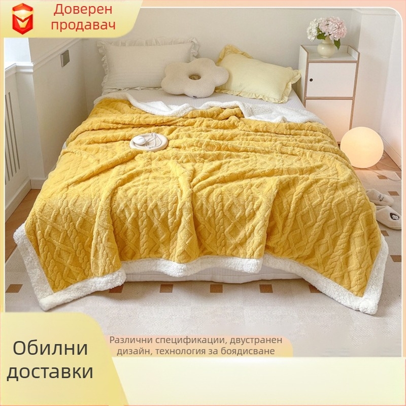 Пролетно удебелено агнешко кадифено одеяло, двустранно тафта, изключително дебело малко одеяло, одеяло за дрямка, калъф за диван, одеяло на едро