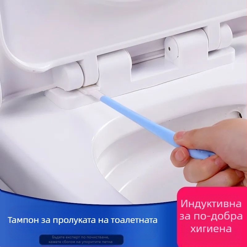Супер рентабилна четка за тоалетна за еднократна употреба, подходяща за почистване на тоалетна четка, без да е необходима допълнителна грижа.