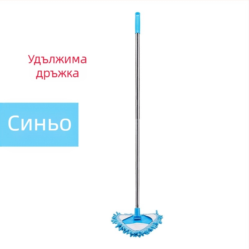 Поколение от мини триъгълник от шенил, малък моп, прибиращ се, трепери със стена и таван