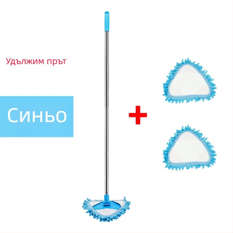 Поколение от мини триъгълник от шенил, малък моп, прибиращ се, трепери със стена и таван