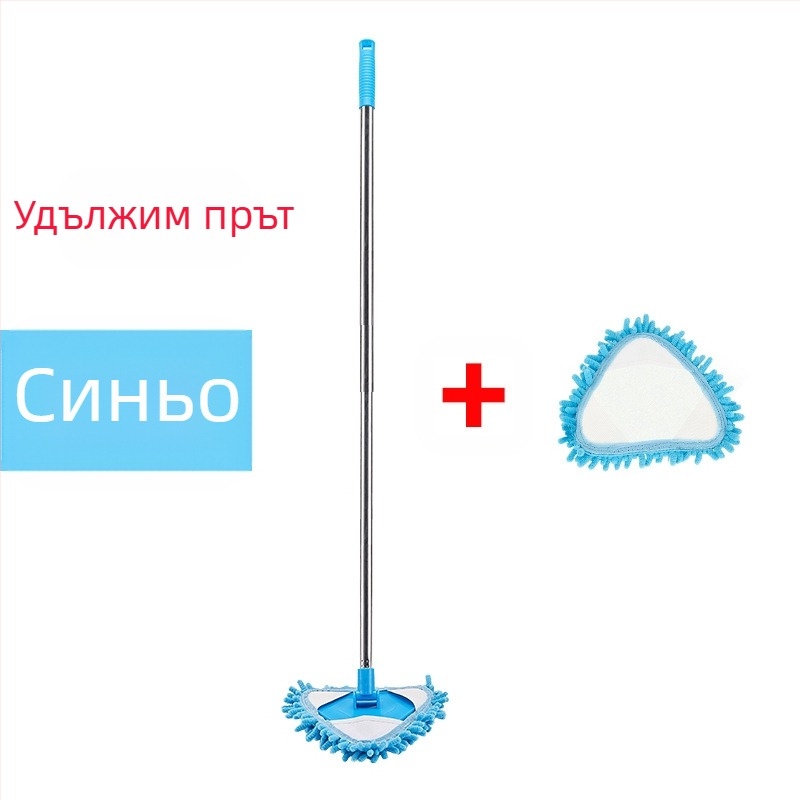 Поколение от мини триъгълник от шенил, малък моп, прибиращ се, трепери със стена и таван