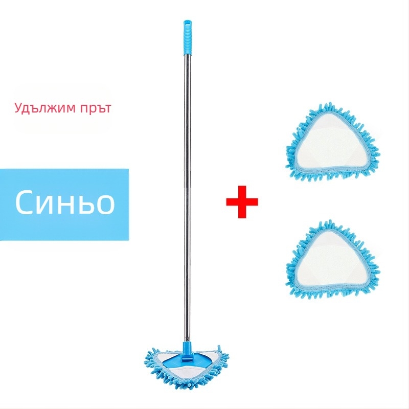 Поколение от мини триъгълник от шенил, малък моп, прибиращ се, трепери със стена и таван