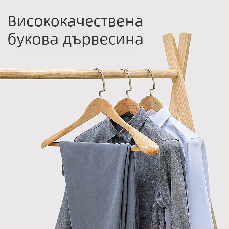 93 Закачалка за домашен костюм, безшевна, с широки рамене, кашмирена дървена закачалка за дрехи за магазин за дрехи