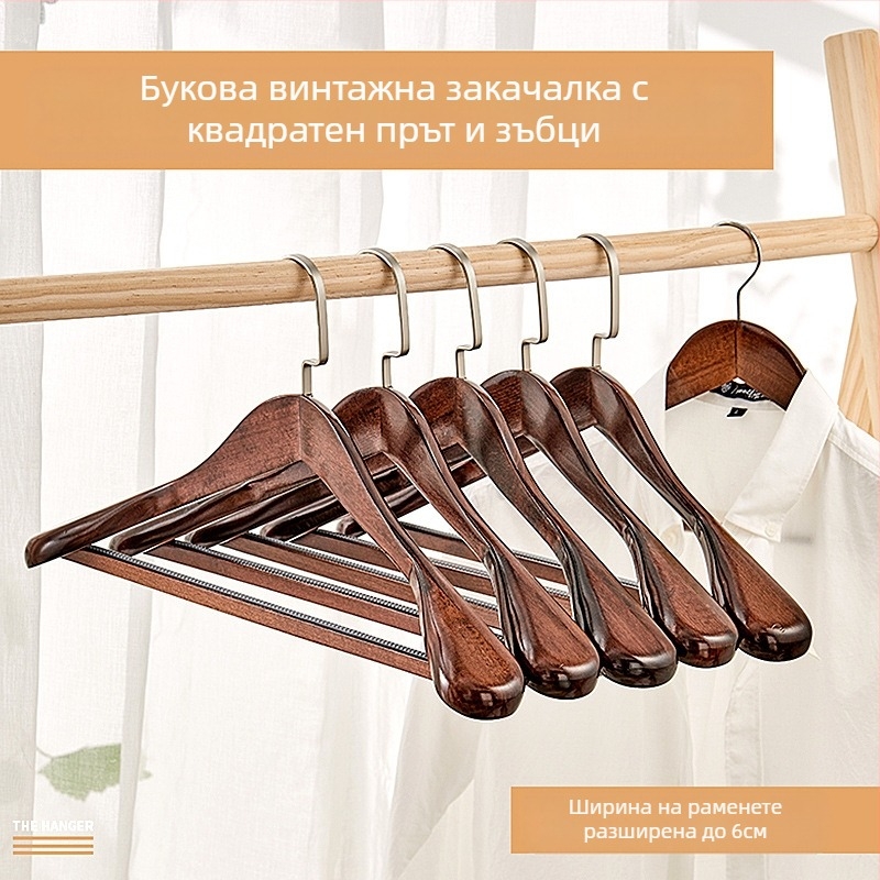 93 Закачалка за домашен костюм, безшевна, с широки рамене, кашмирена дървена закачалка за дрехи за магазин за дрехи