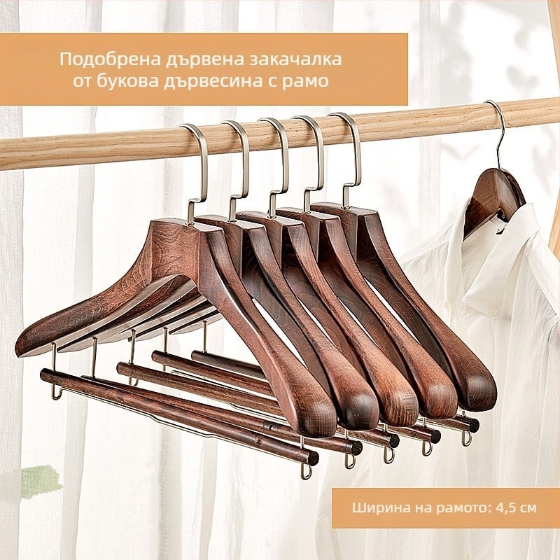 93 Закачалка за домашен костюм, безшевна, с широки рамене, кашмирена дървена закачалка за дрехи за магазин за дрехи