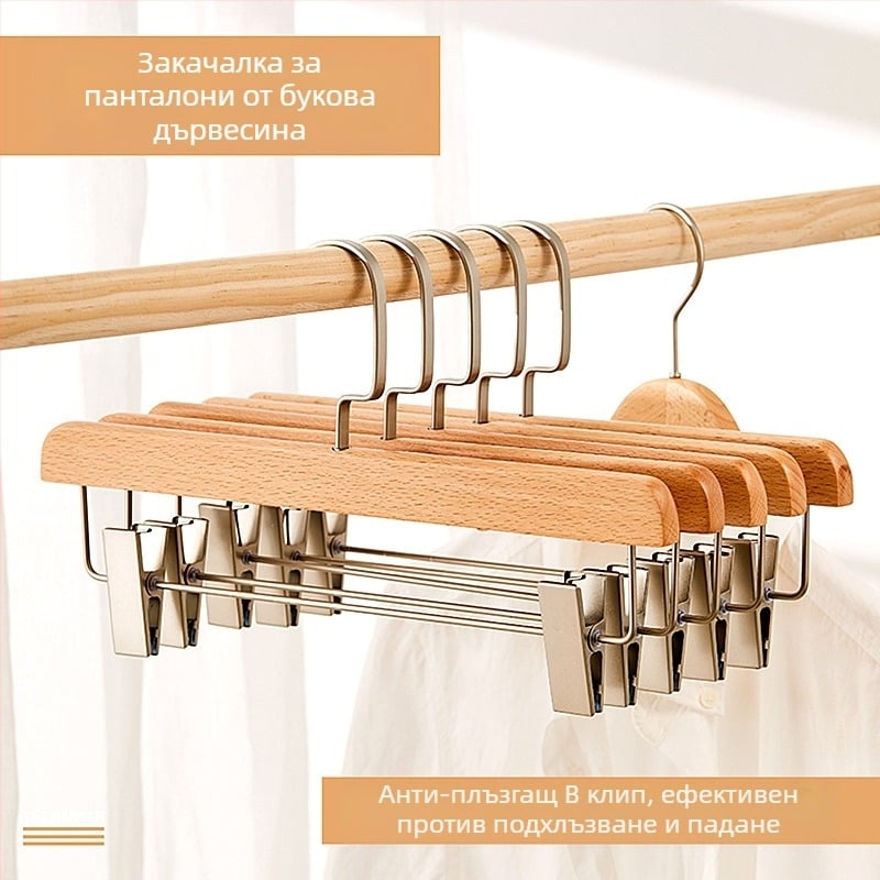 93 Закачалка за домашен костюм, безшевна, с широки рамене, кашмирена дървена закачалка за дрехи за магазин за дрехи