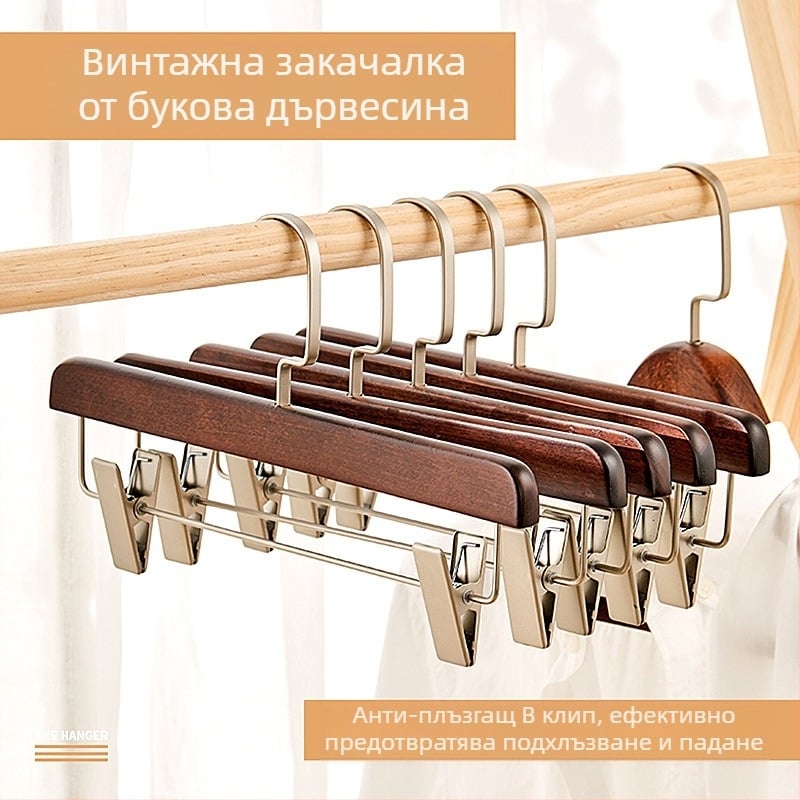 93 Закачалка за домашен костюм, безшевна, с широки рамене, кашмирена дървена закачалка за дрехи за магазин за дрехи