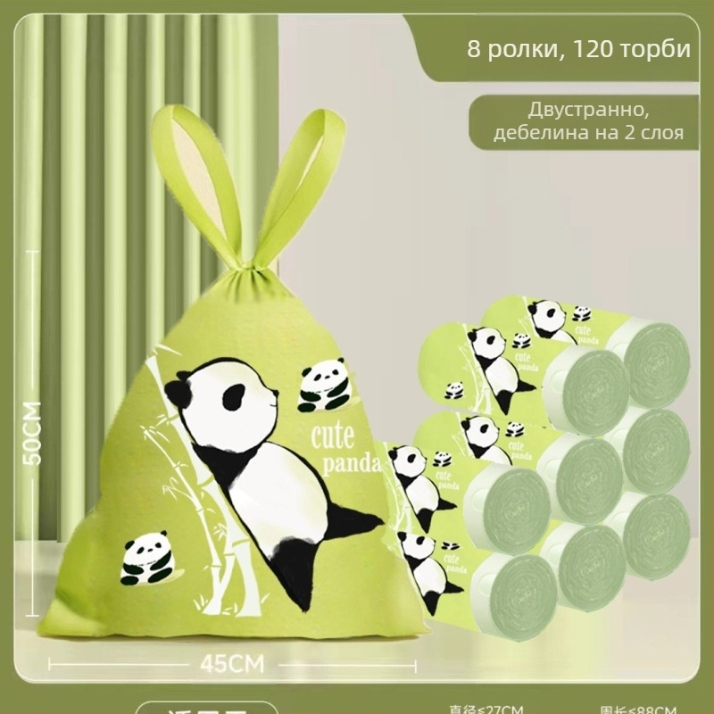 Чанта за боклук с връзки за заек в стил панда, национална тенденция, извличане, удебелена торба за почистване, затваряне, чанта, кухненска чанта, навита и опъната