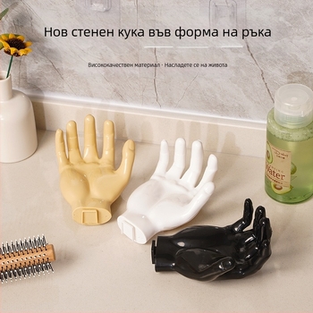 Нова ръчно оформена стена, здрава, безпроблемна кука за стена, стенна стойка за съхранение на ключове, кука за слушалки