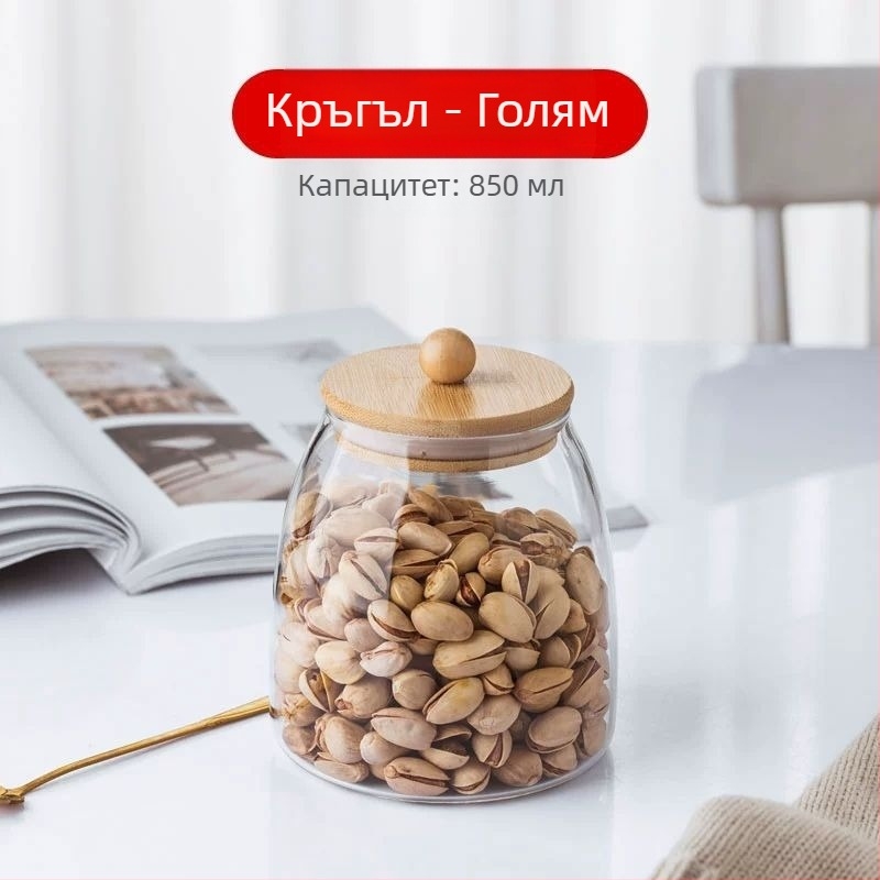 Прозрачен стъклен буркан за чай, ароматизиран буркан за чай, бутилка за черен чай, кръгъл бамбуков капак с уплътнителен пръстен, буркан за съхранение на подправки