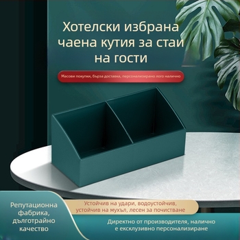 Кутия за чай в хотелска тава, кутия за съхранение на кафе, електрическа кана, тава, съответстваща на тава за чай, LOGO фабрика на склад