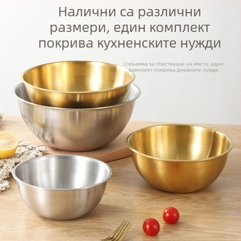 Неръждаема стомана, корейска купа за салата, купа за яйца с везна, печене и купа, домакински готварски басейн, купа за студено смесване, купа за студени юфка