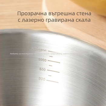Неръждаема стомана, корейска купа за салата, купа за яйца с везна, печене и купа, домакински готварски басейн, купа за студено смесване, купа за студени юфка