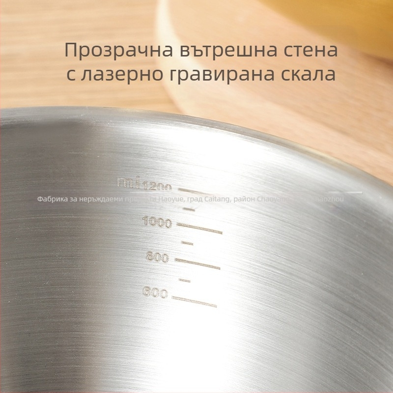 Неръждаема стомана, корейска купа за салата, купа за яйца с везна, печене и купа, домакински готварски басейн, купа за студено смесване, купа за студени юфка