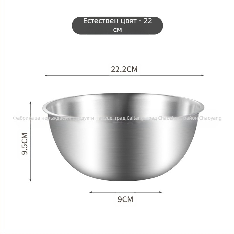 Неръждаема стомана, корейска купа за салата, купа за яйца с везна, печене и купа, домакински готварски басейн, купа за студено смесване, купа за студени юфка