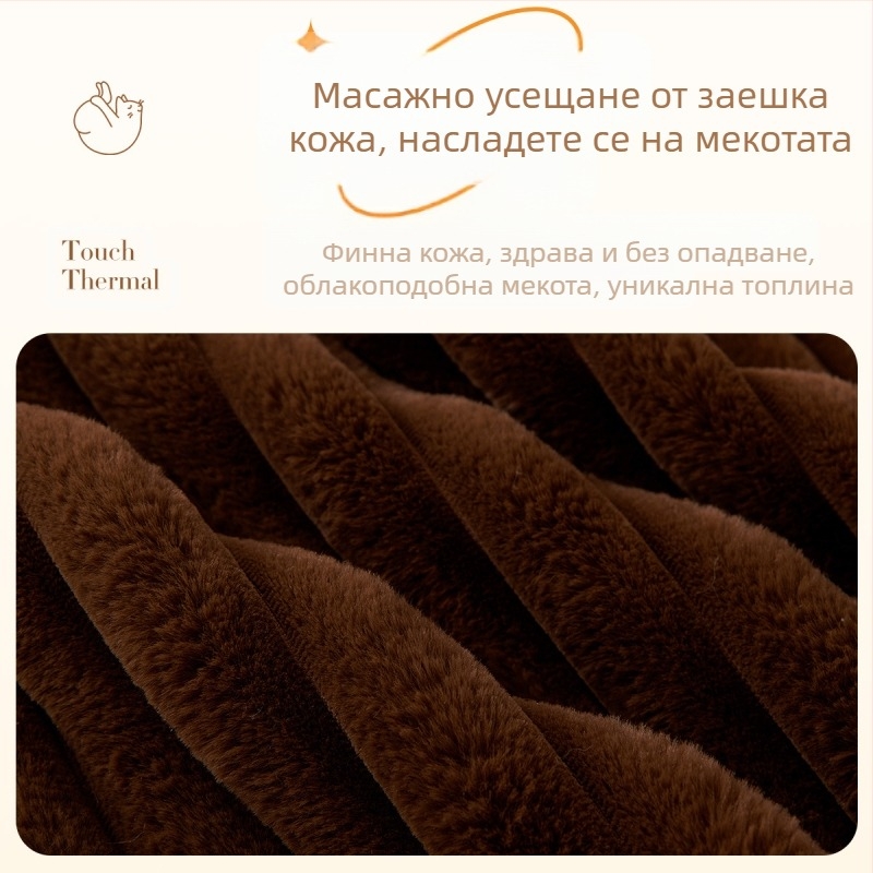 Нов луксозен модерен калъф за диван, удебелен плюшен калъф за възглавница, универсален неплъзгащ се кожен калъф за диван "Четири сезона"