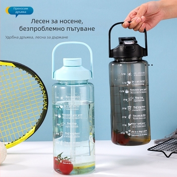 Трансгранична спортна чаша за вода, лятна чаша с голям капацитет, комплект от три части, чаша за чайник със сламка, космическа чаша, пластмасова чаша на едро