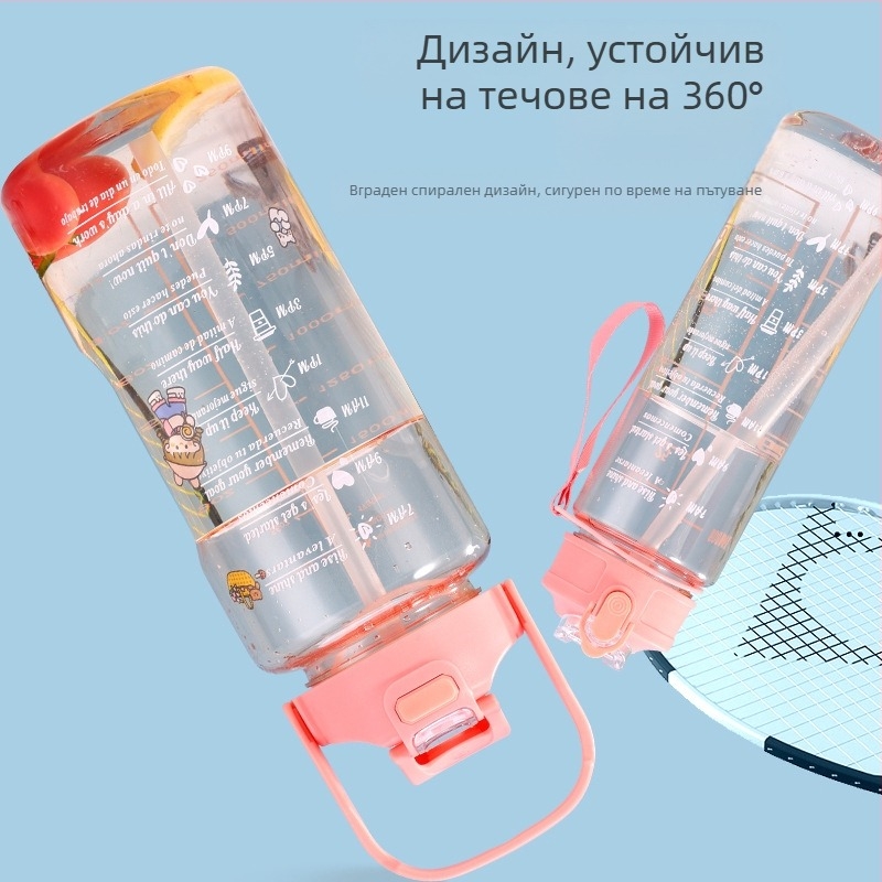 Трансгранична спортна чаша за вода, лятна чаша с голям капацитет, комплект от три части, чаша за чайник със сламка, космическа чаша, пластмасова чаша на едро