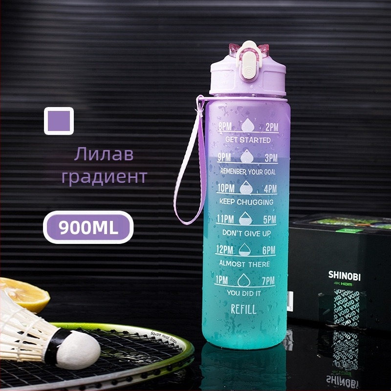 Трансгранична спортна чаша за вода, лятна чаша с голям капацитет, комплект от три части, чаша за чайник със сламка, космическа чаша, пластмасова чаша на едро