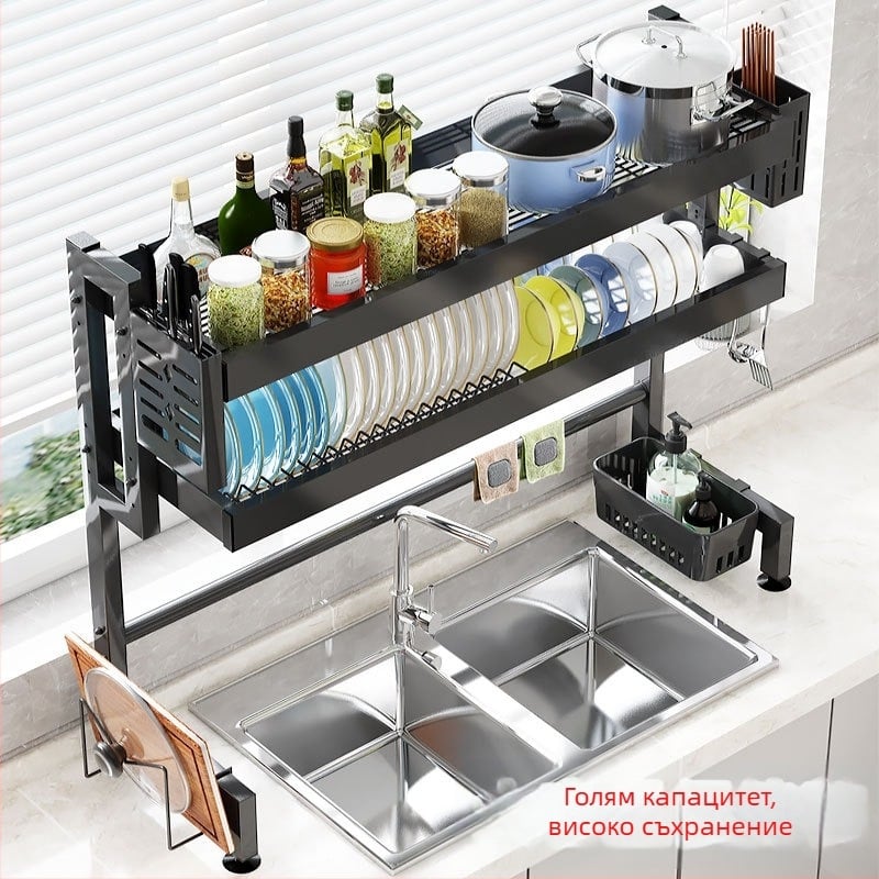 Стойка за съхранение на сифон за мивка, кухненска телескопична стойка за сифон от неръждаема стомана, стойка за съдове, стойка за съдове