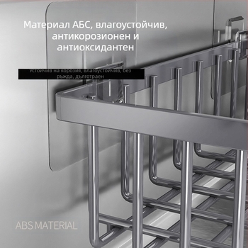 Гъба за оттичане, кухненска мивка, кран за мивка, дехидратор, парцал, телена топка, капак за мивка, стойка за съхранение, артефакт