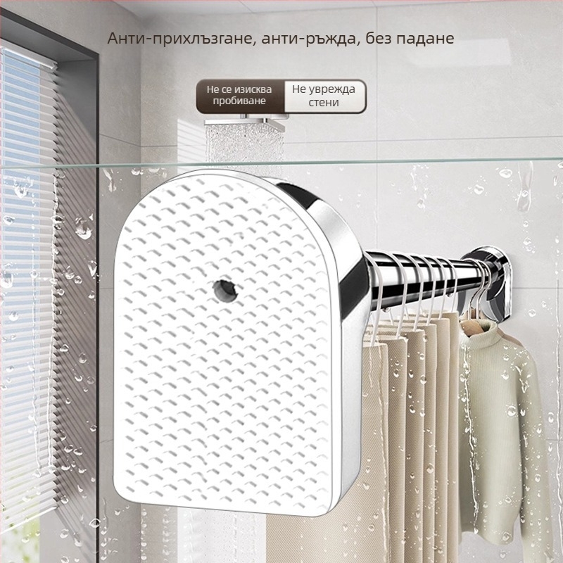 Телескопична стойка за сушене на балкон без перфоратор, домакинска скоба за завеси от неръждаема стомана, фиксираща тръба, единична хладна защита за дрехи