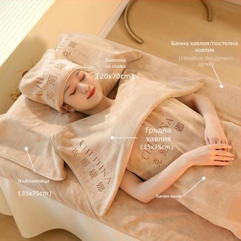 Комплект от три части за грижа за кожата с велкро, микрофибърна кърпа за салон за красота