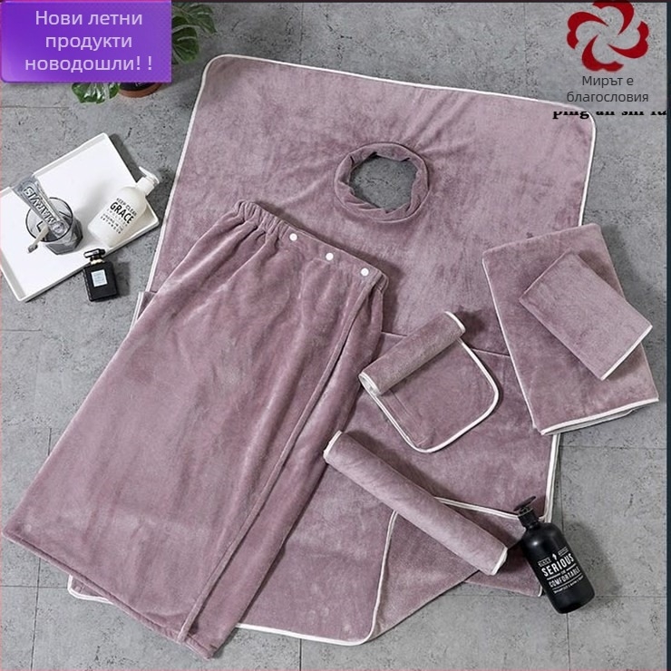 Комплект от три части за грижа за кожата с велкро, микрофибърна кърпа за салон за красота