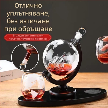 Високо боросиликатно стъкло, декоративен ...